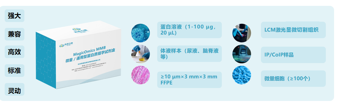 图片2(1).png