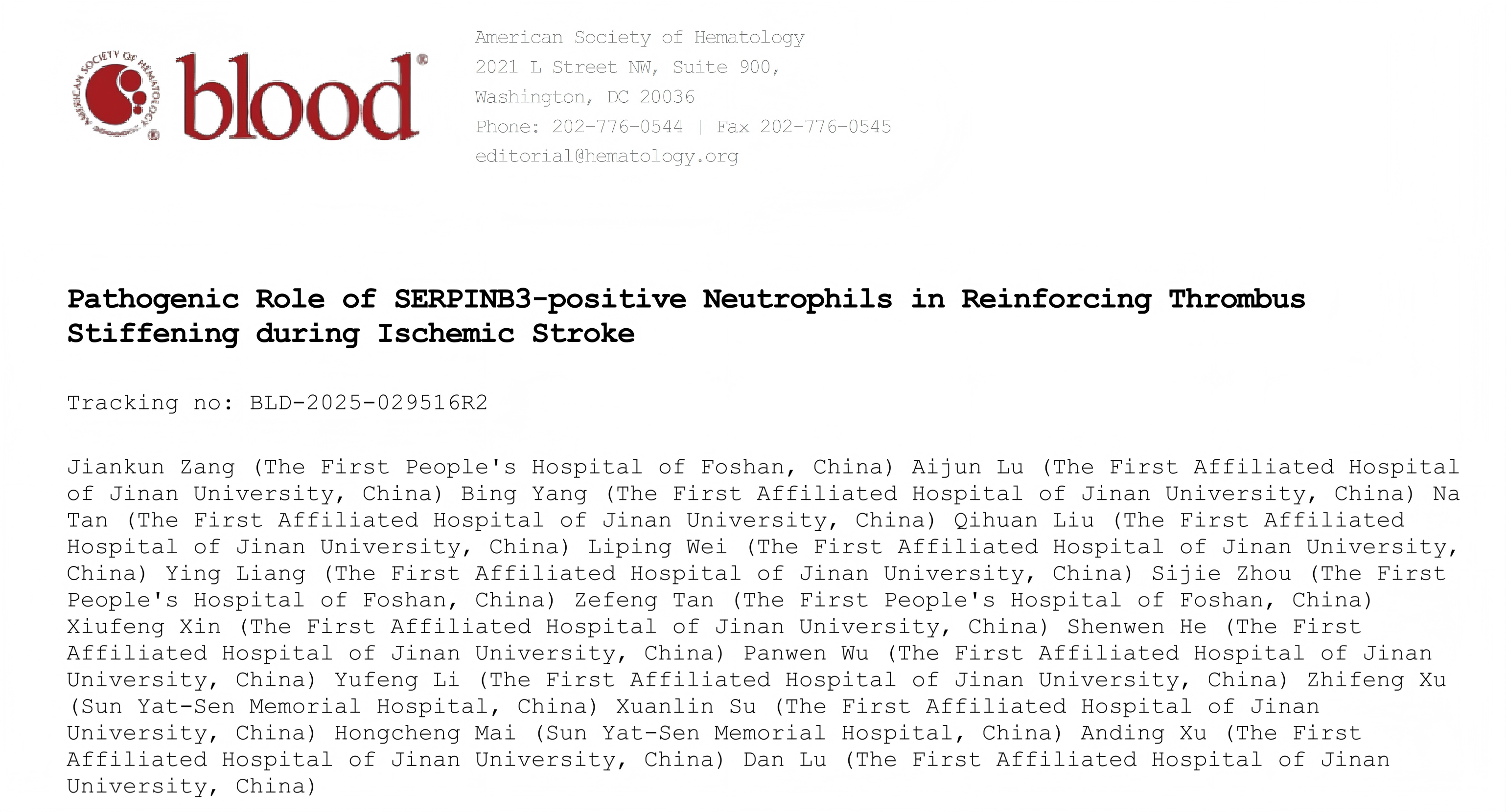 1776149567715252.png 1776149567715252.png