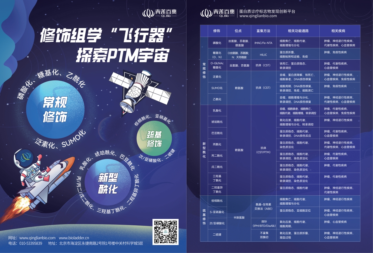 1776232979616388.jpg 未命名.jpg