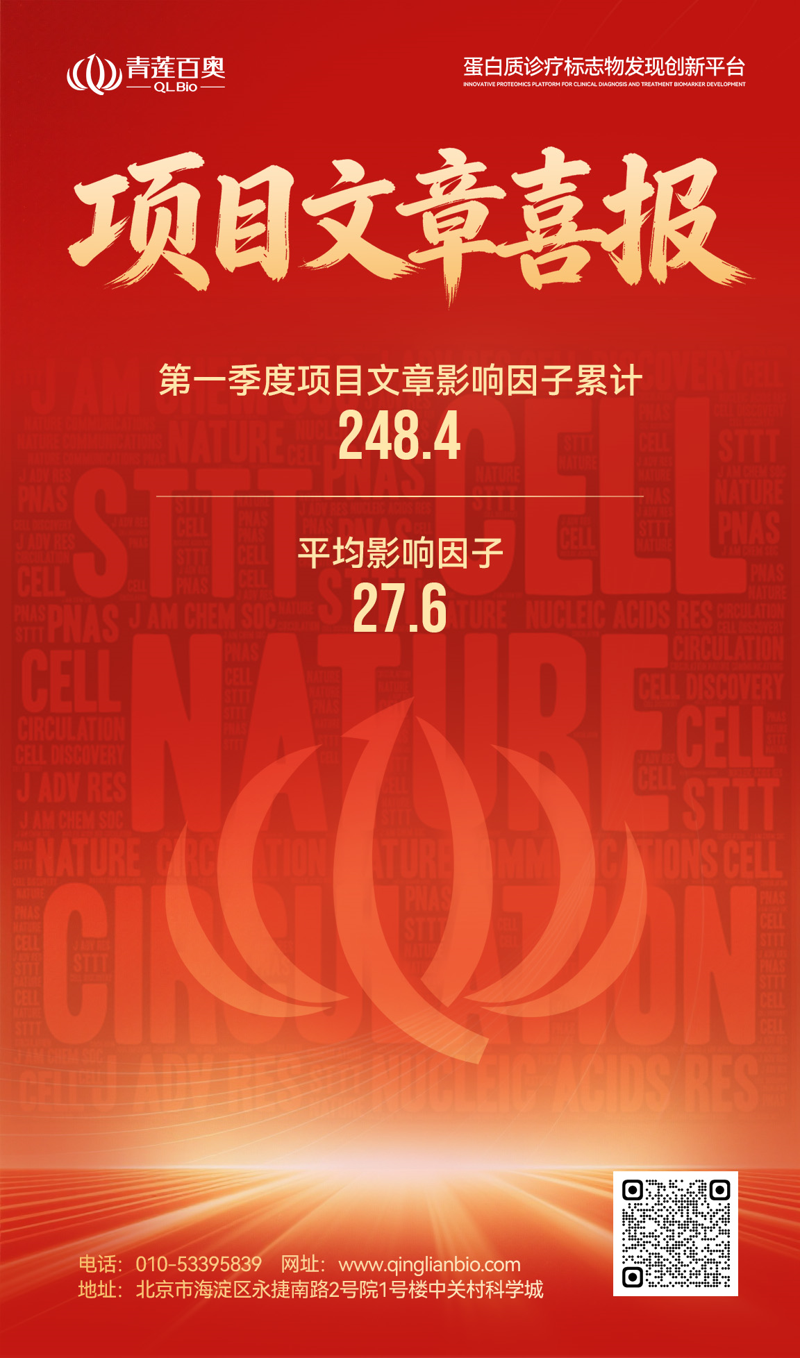 1776320996654877.png 1776320996654877.png