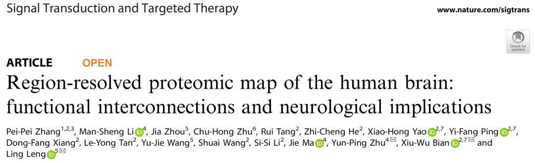 1776321320883984.png 1776321320883984.png