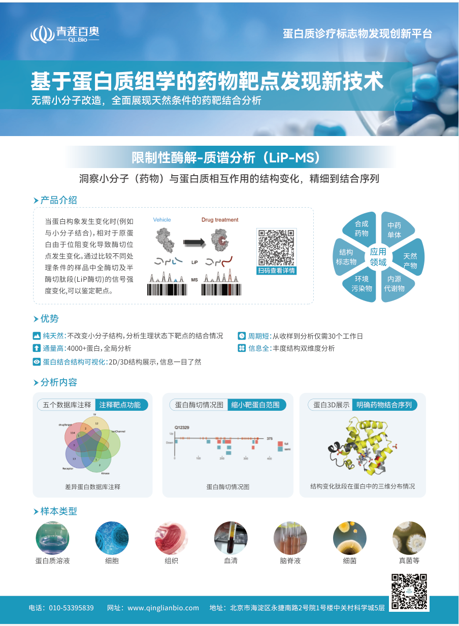 1776329949555141.png 1776329949555141.png