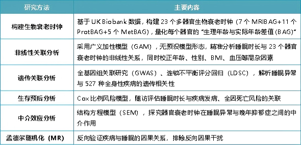 1779352516851785.png